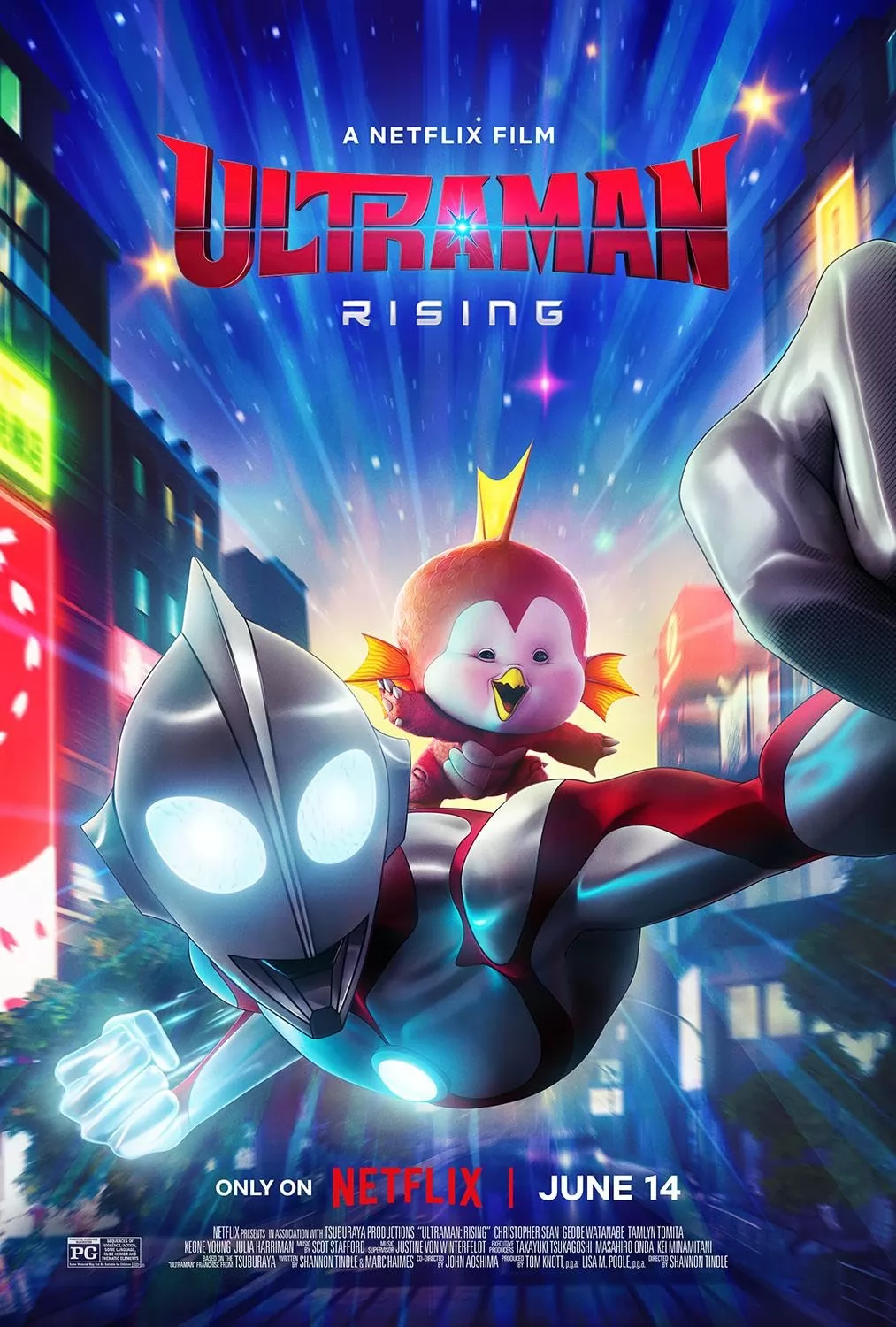 Ультрамен: Путь к вершине / Ultraman: Rising (2024) отзывы. Рецензии. Новости кино. Актеры фильма Ультрамен: Путь к вершине. Отзывы о фильме Ультрамен: Путь к вершине