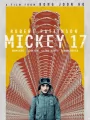 Постер к фильму "Микки 17"