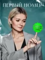 Постер к сериалу "Первый номер"