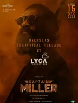 Превью постера #230212 к фильму "Капитан Миллер"  (2024)