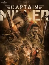 Превью постера #230214 к фильму "Капитан Миллер"  (2024)