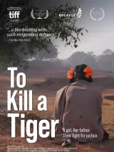 Превью постера #231100 к фильму "Убить тигра" (2022)