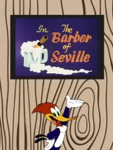 Превью постера #232002 к мультфильму "Севильский цирюльник" (1944)