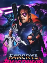 Превью обложки #232122 к игре "Far Cry 3: Blood Dragon" (2013)