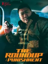 Превью постера #232987 к фильму "Криминальный город 4"  (2024)