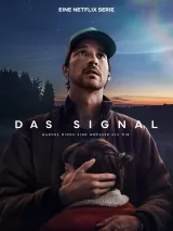 Превью постера #233100 к фильму "Сигнал" (2024)