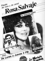 Превью постера #233550 к фильму "Дикая роза" (1987)