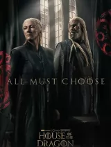Превью постера #234350 к сериалу "Дом дракона"  (2022-2026)