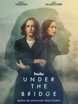 Превью постера #234697 к фильму "Под мостом" (2024)