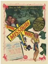 Превью постера #236073 к фильму "Вдоль пути Миссури" (1946)