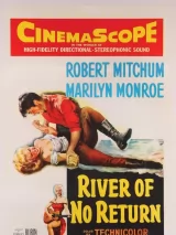 Превью постера #236076 к фильму "Река не течет вспять"  (1954)