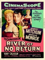 Превью постера #236086 к фильму "Река не течет вспять"  (1954)
