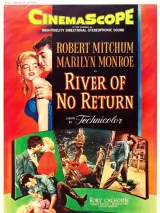 Превью постера #236088 к фильму "Река не течет вспять"  (1954)