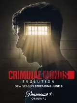 Постер к сериалу "Мыслить как преступник: Эволюция"