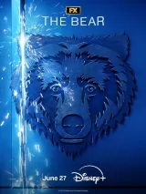 Превью постера #237147 к фильму "Медведь" (2022)