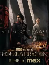Превью постера #237299 к фильму "Дом дракона" (2022)