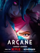 Превью постера #237536 к сериалу "Аркейн: Лига Легенд"  (2021-2024)