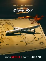 Превью постера #239916 к сериалу "Кобра Кай"  (2018-2025)