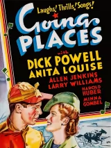 Превью постера #240007 к фильму "Достижение успеха" (1938)