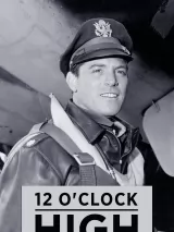 Превью постера #240342 к фильму "Вертикальный взлет" (1964)