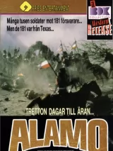Аламо: Тринадцать дней славы