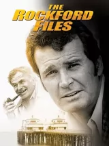 Превью постера #240439 к фильму "Досье детектива Рокфорда" (1974)