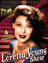 Превью постера #240473 к сериалу "Письмо к Лоретте"  (1953-1961)