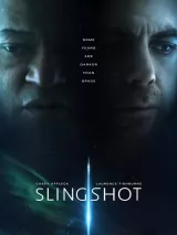 Превью постера #240702 к фильму "Ускорение" (2024)