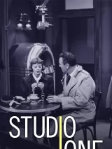 Превью постера #241065 к фильму "Студия один" (1948)