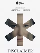 Превью постера #241582 к фильму "Все совпадения неслучайны" (2024)