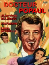 Превью постера #241635 к фильму "Доктор Пополь" (1972)