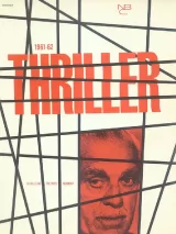 Превью постера #241911 к фильму "Триллер" (1960)