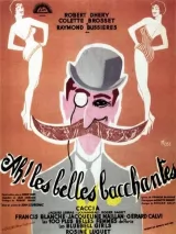 Превью постера #242143 к фильму "Ах! Эти прекрасные вакханки"  (1954)