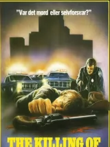 Превью постера #242469 к фильму "Убить Рэнди Уэбстера" (1981)
