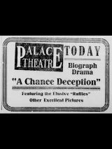 Превью постера #242615 к фильму "Шанс на обман"  (1913)
