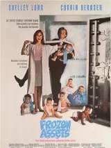 Превью постера #243136 к фильму "Замороженные вклады" (1992)