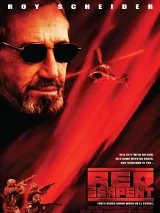 Превью постера #244451 к фильму "Красный змей" (2003)