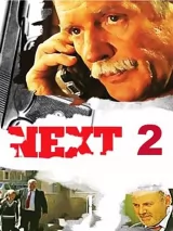 Превью постера #245395 к фильму "Next 2" (2002)