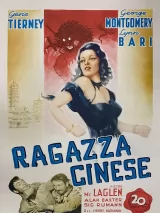 Превью постера #245857 к фильму "Китаянка" (1942)