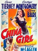 Превью постера #245861 к фильму "Китаянка" (1942)