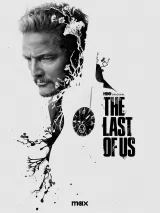 Превью постера #246124 к сериалу "Одни из нас"  (2023-2025)