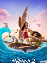 Превью постера #247493 к мультфильму "Моана 2" (2024)
