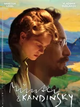 Превью постера #247504 к фильму "Кандинский и его муза" (2024)