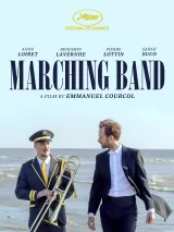 Превью постера #248241 к фильму "Братья по нотам"  (2024)