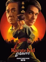 Превью постера #248387 к фильму "Каратэ-пацан: Легенды"  (2025)