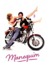 Превью постера #249734 к фильму "Манекен"  (1987)