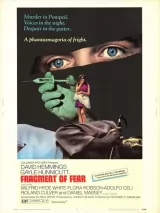 Превью постера #249775 к фильму "Фрагмент страха" (1970)