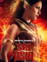Превью постера #250195 к фильму "Битва богов" (2022)