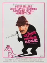 Превью постера #250529 к фильму "Возвращение Розовой пантеры" (1975)