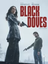 Превью постера #251730 к сериалу "Черные голуби"  (2024)